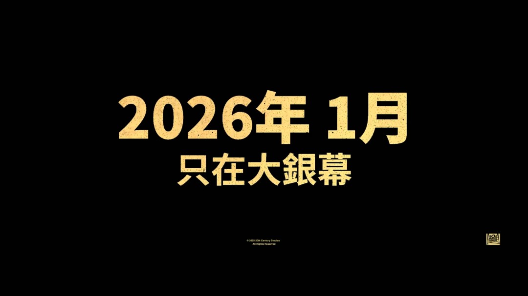 老版《蜘蛛侠》导演新片《荒岛囚救》曝中字预告