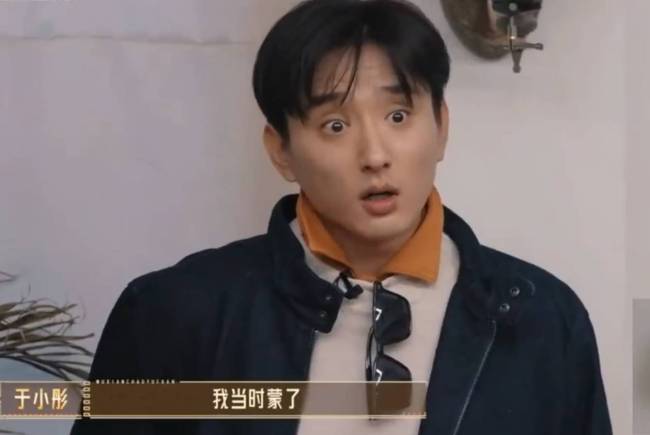 于小彤自曝曾被误诊贫血性白血病：得绝症不哭