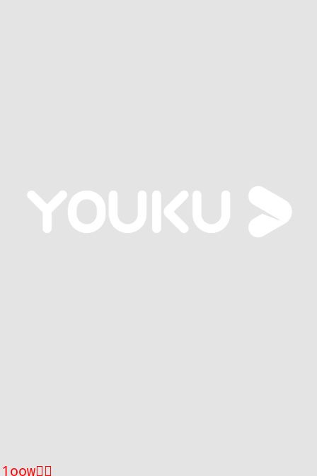 光之星球冒险剧场